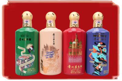 科尔沁左翼后旗烟酒回收走进系列茅台.jpg