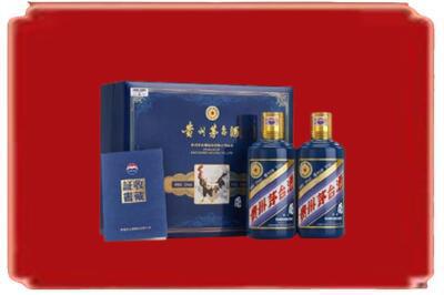 科尔沁左翼后旗烟酒回收鸡年茅台.jpg