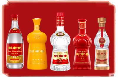科尔沁左翼后旗烟酒回收各种剑南春.jpg