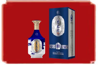 科尔沁左翼后旗烟酒回收杏花村20年.jpg